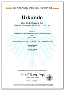 High Yield Extraction-German Utility Model Patent