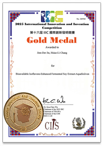 AquaSoiivon®大豆萃取發酵物