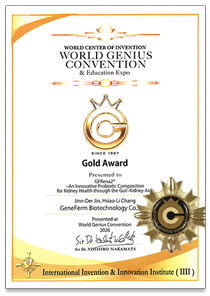 GFRena2® Probiotics