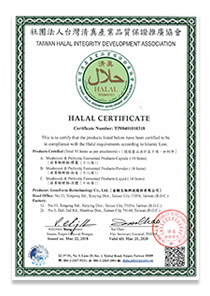 halal