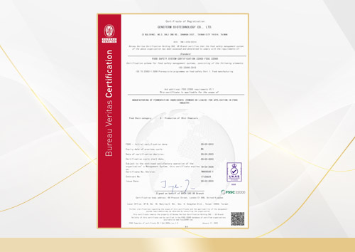 Certified to FSSC 22000 Standard