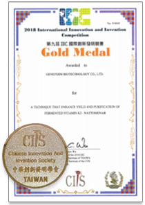 NattoMena®-IIIC Gold Medal