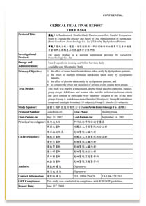 納豆發酵粉末 Nattokinase-實驗數據